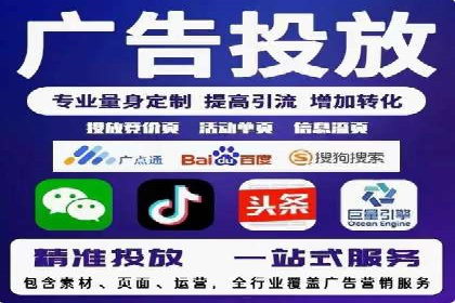 社交媒体与SEM营销推广的完美结合案例